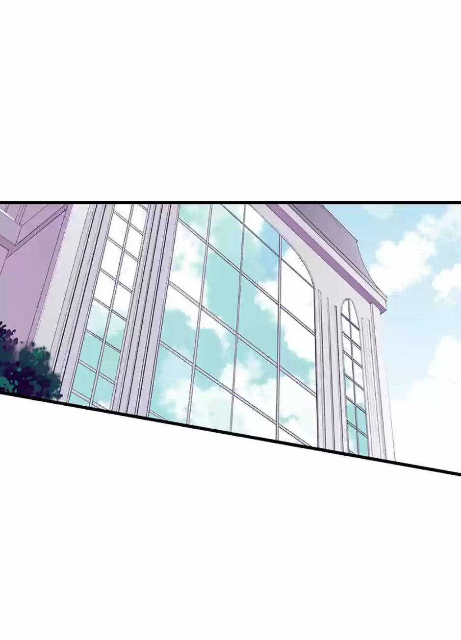 Página 49 del Manga