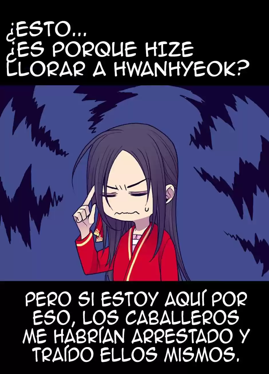 Página 53 del Manga