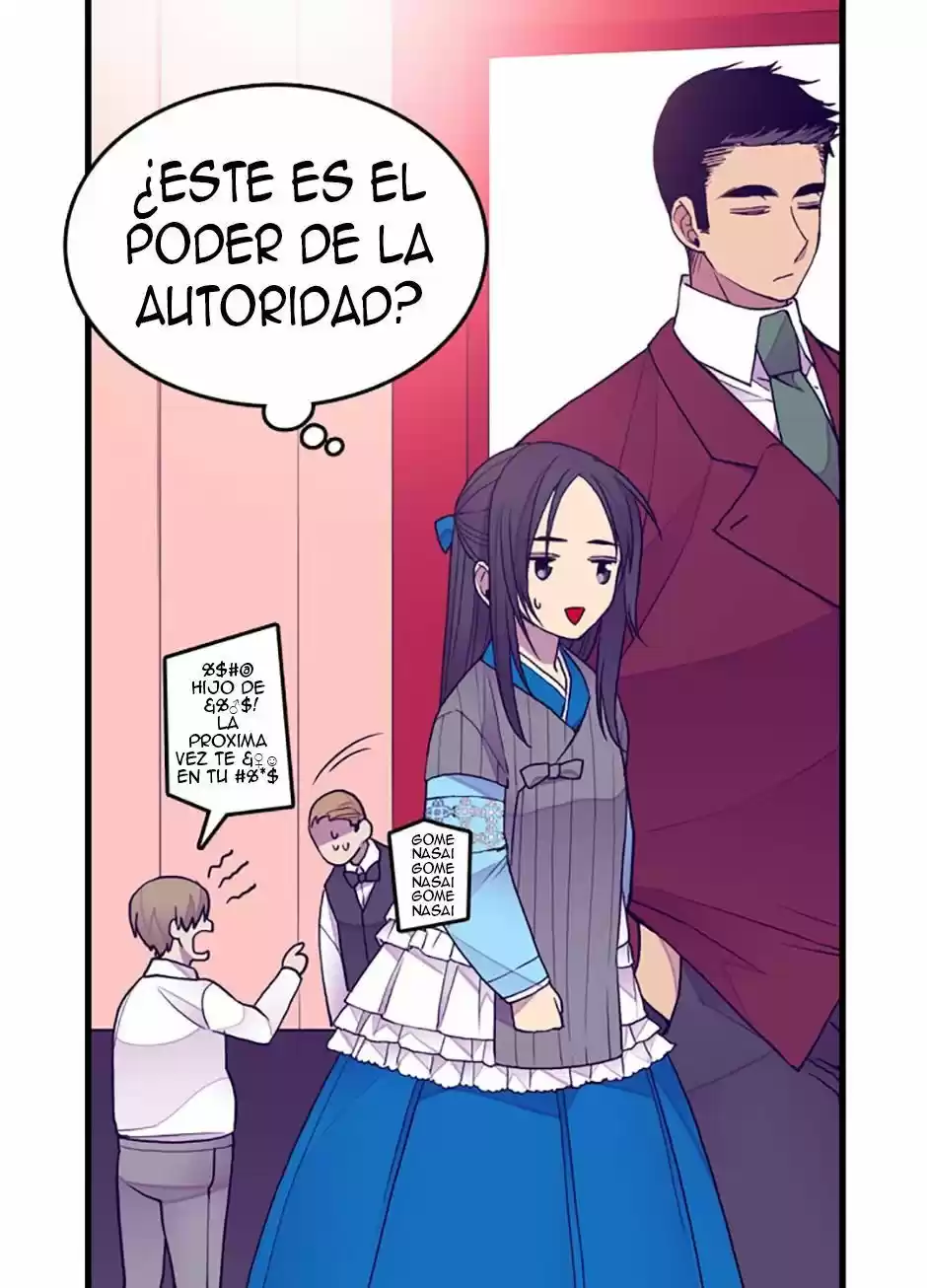 Página 43 del Manga
