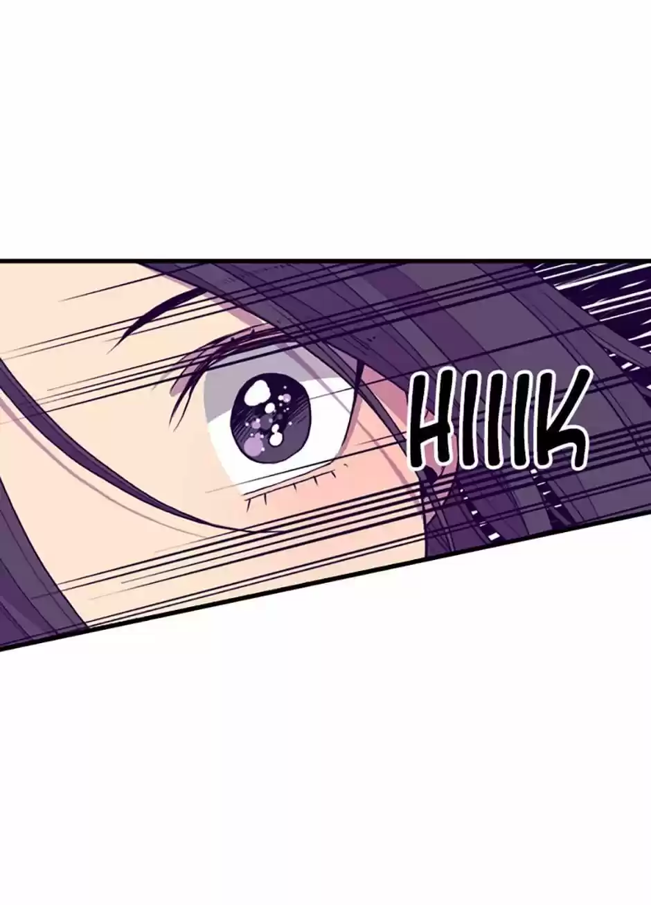 Página 61 del Manga