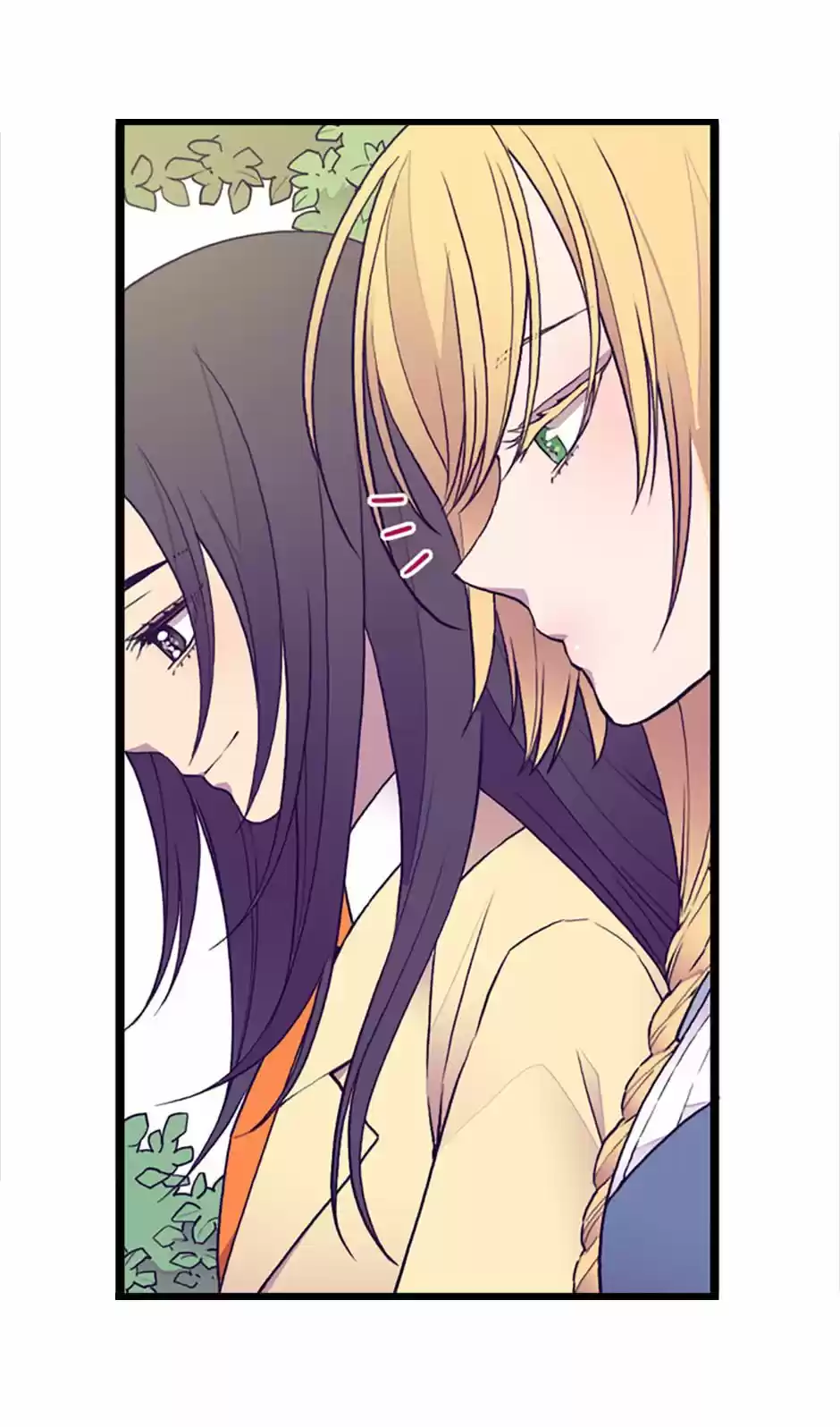 Página 52 del Manga