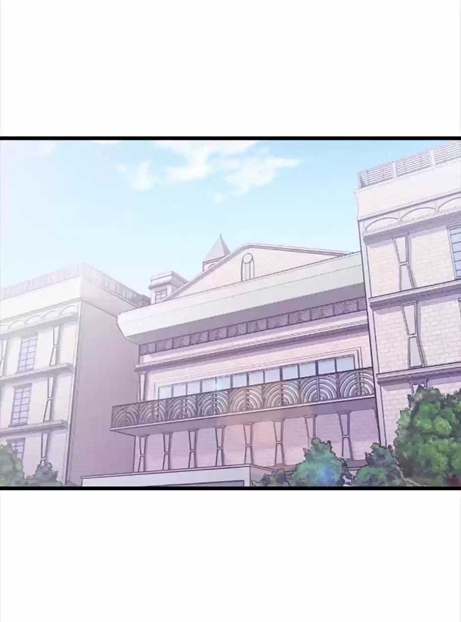 Página 71 del Manga
