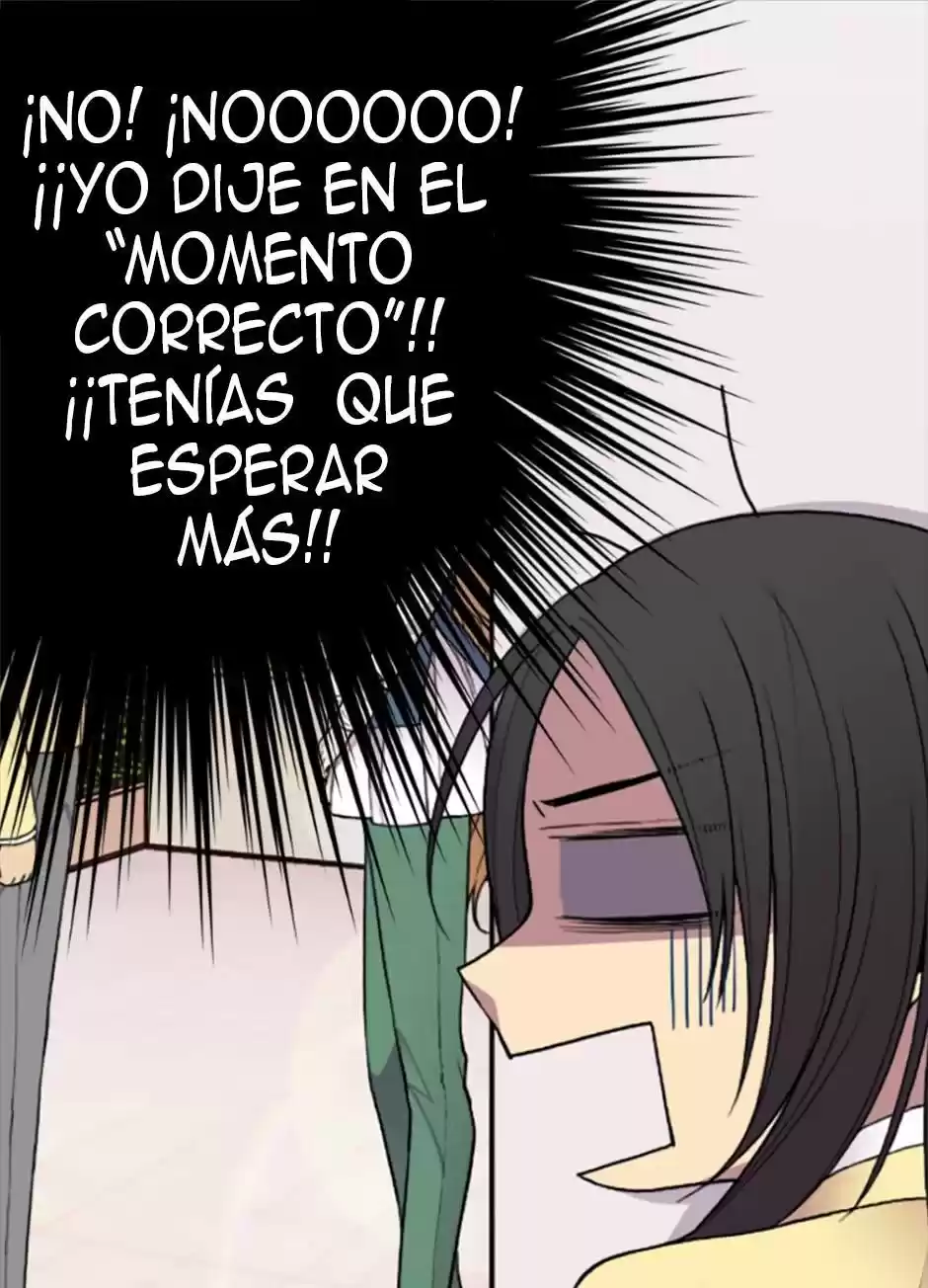 Página 75 del Manga