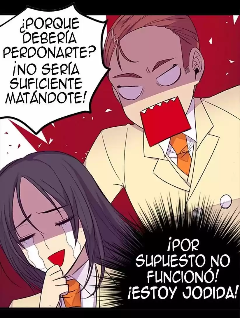 Página 52 del Manga
