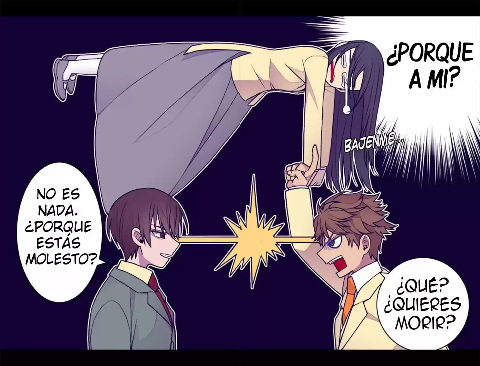 Página 74 del Manga