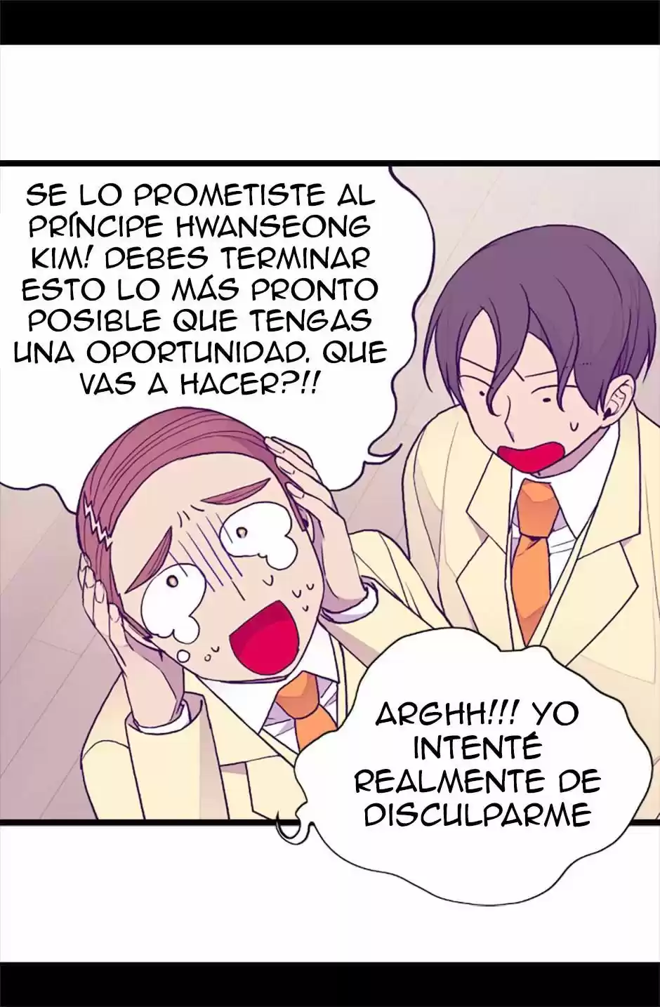 Página 55 del Manga