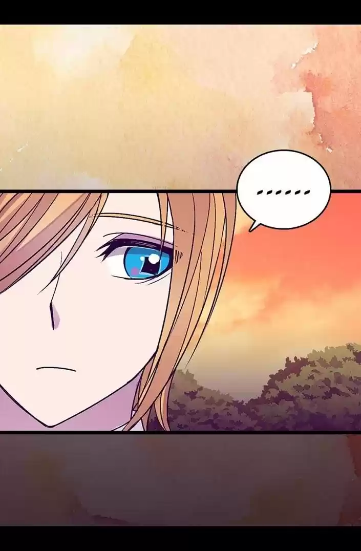 Página 73 del Manga