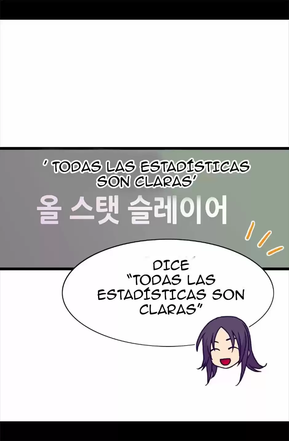 Página 71 del Manga