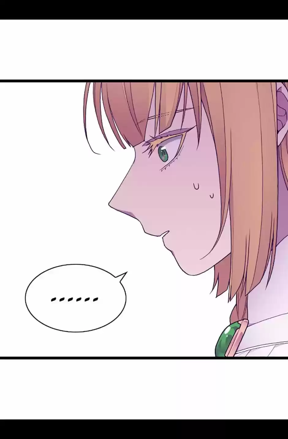 Página 51 del Manga