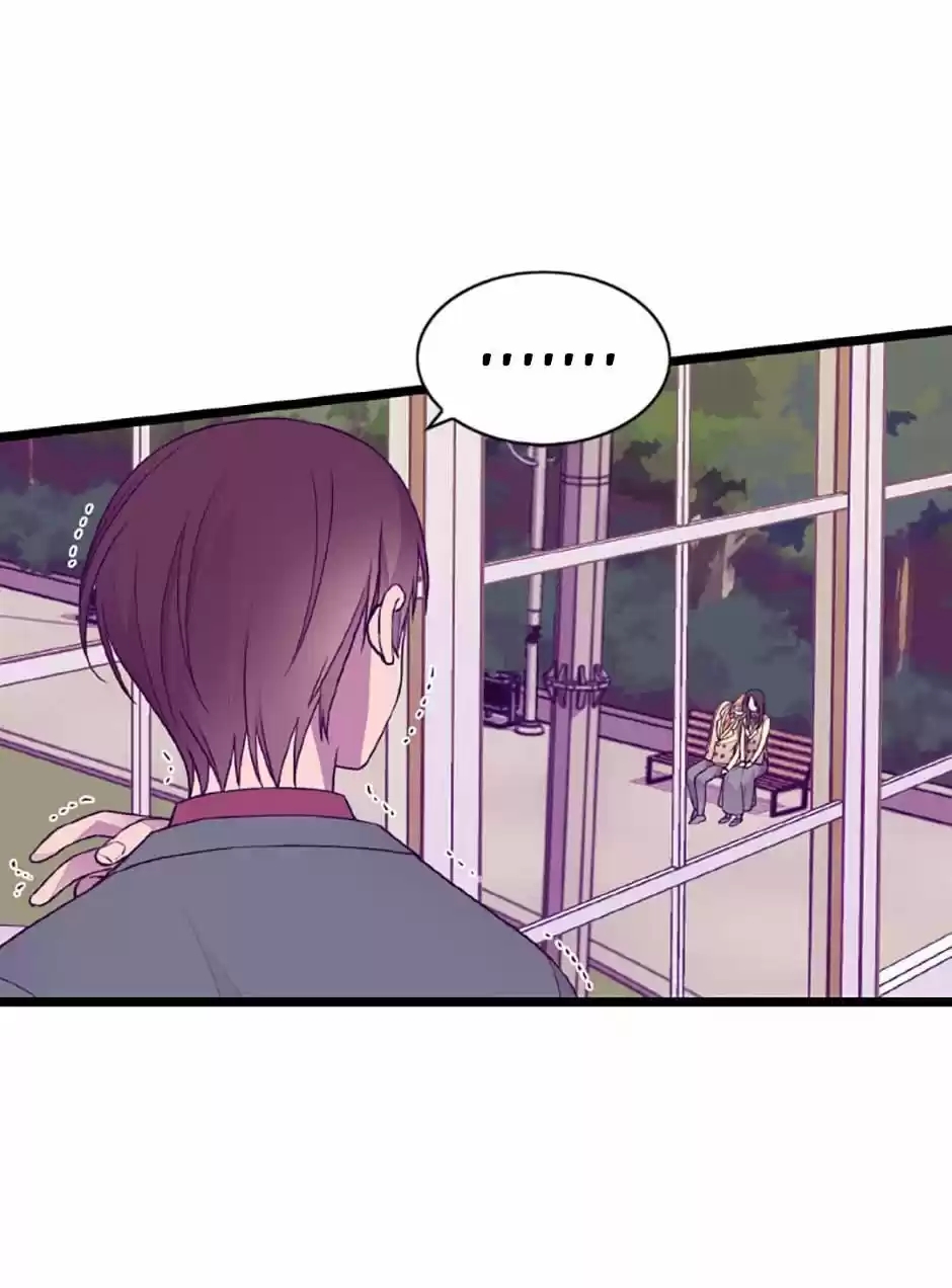 Página 65 del Manga