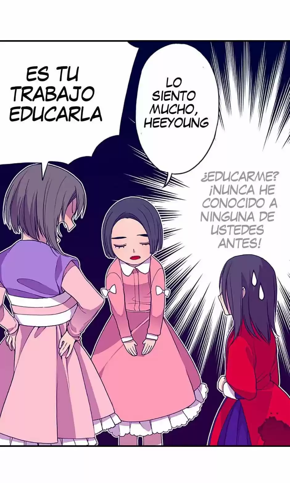 Página 47 del Manga