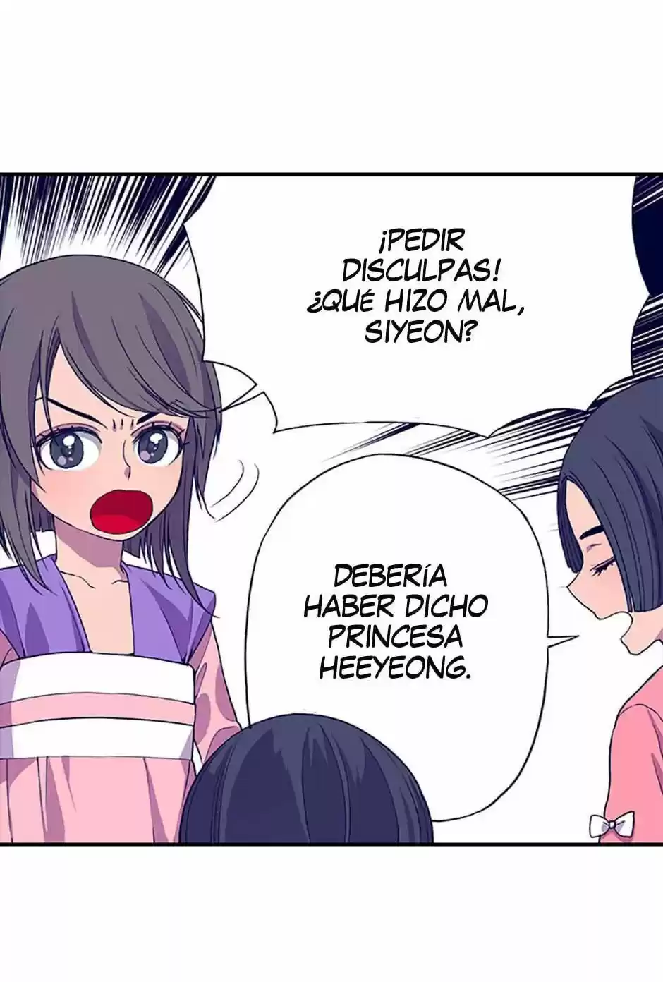 Página 48 del Manga