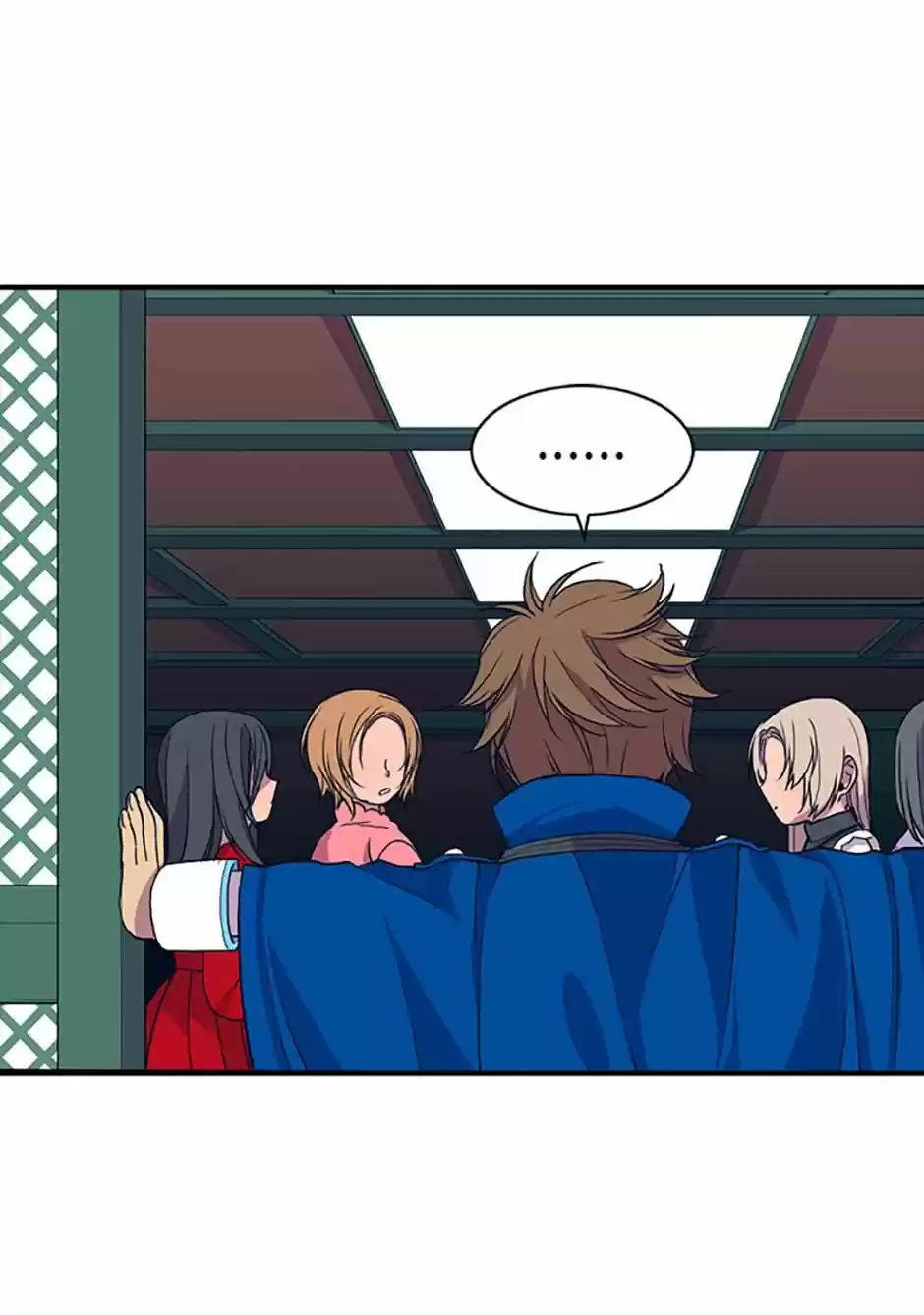 Página 53 del Manga