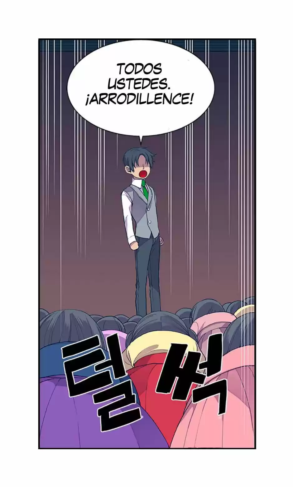 Página 69 del Manga
