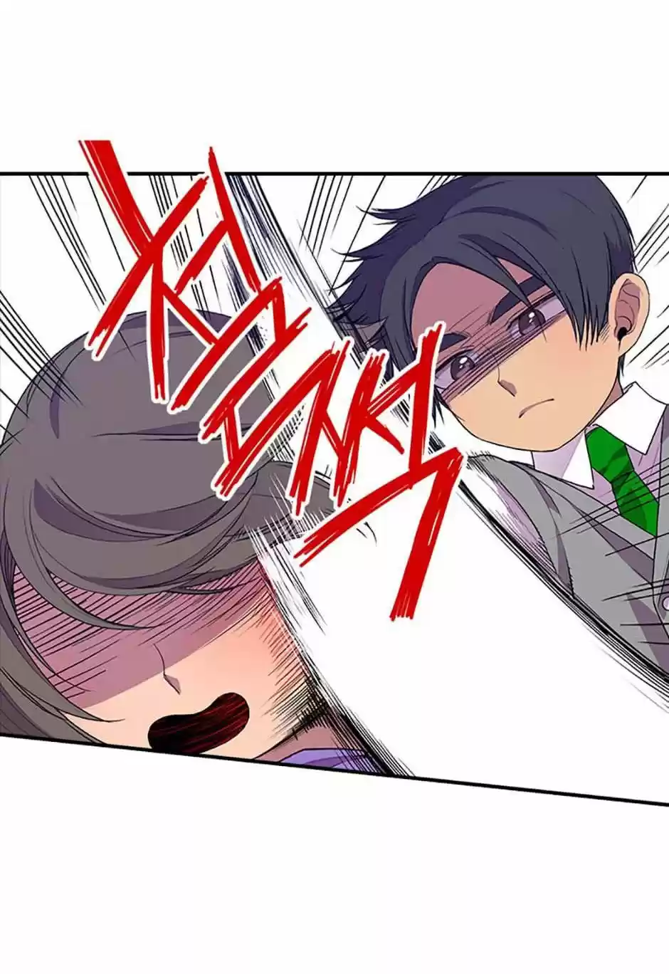 Página 75 del Manga