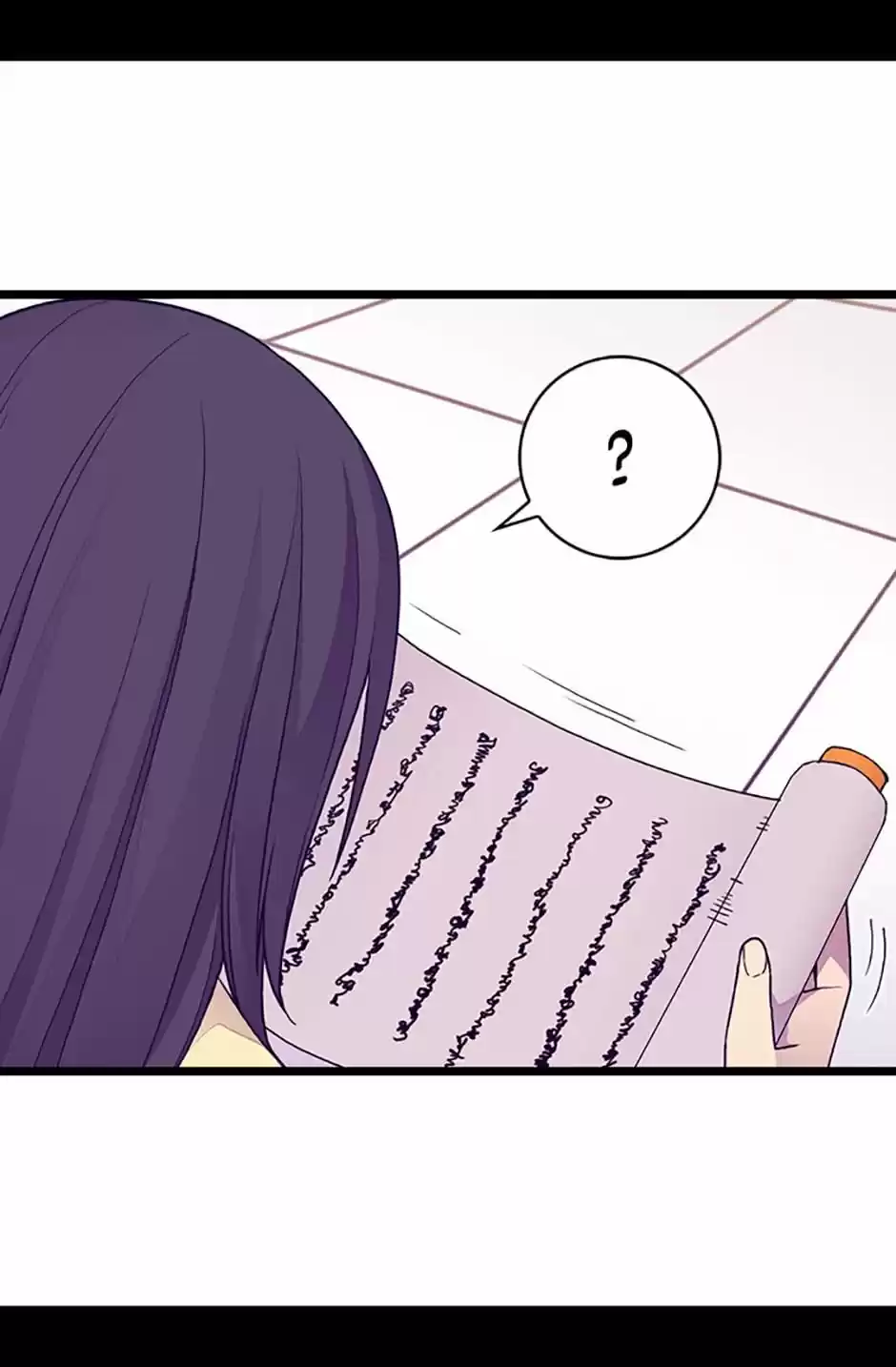 Página 52 del Manga