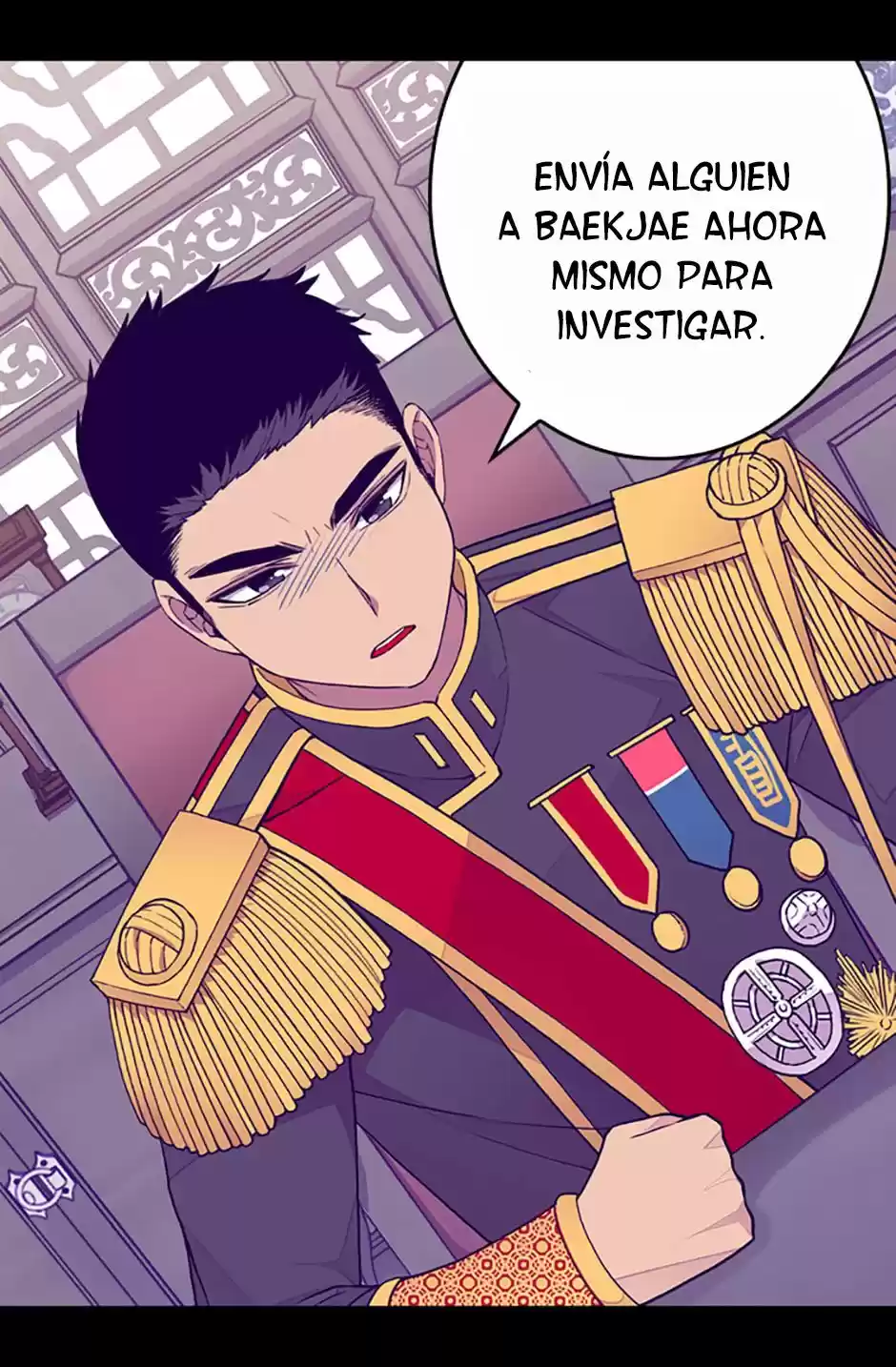 Página 57 del Manga