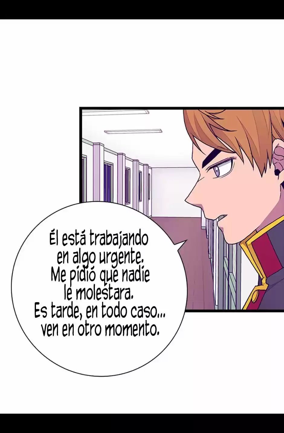 Página 33 del Manga