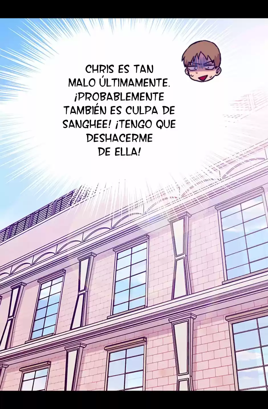 Página 41 del Manga