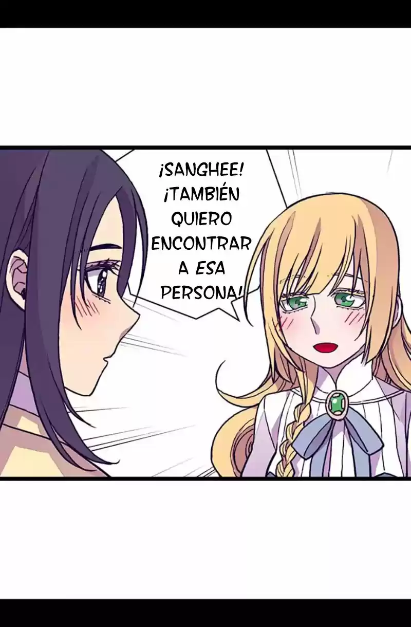 Página 51 del Manga