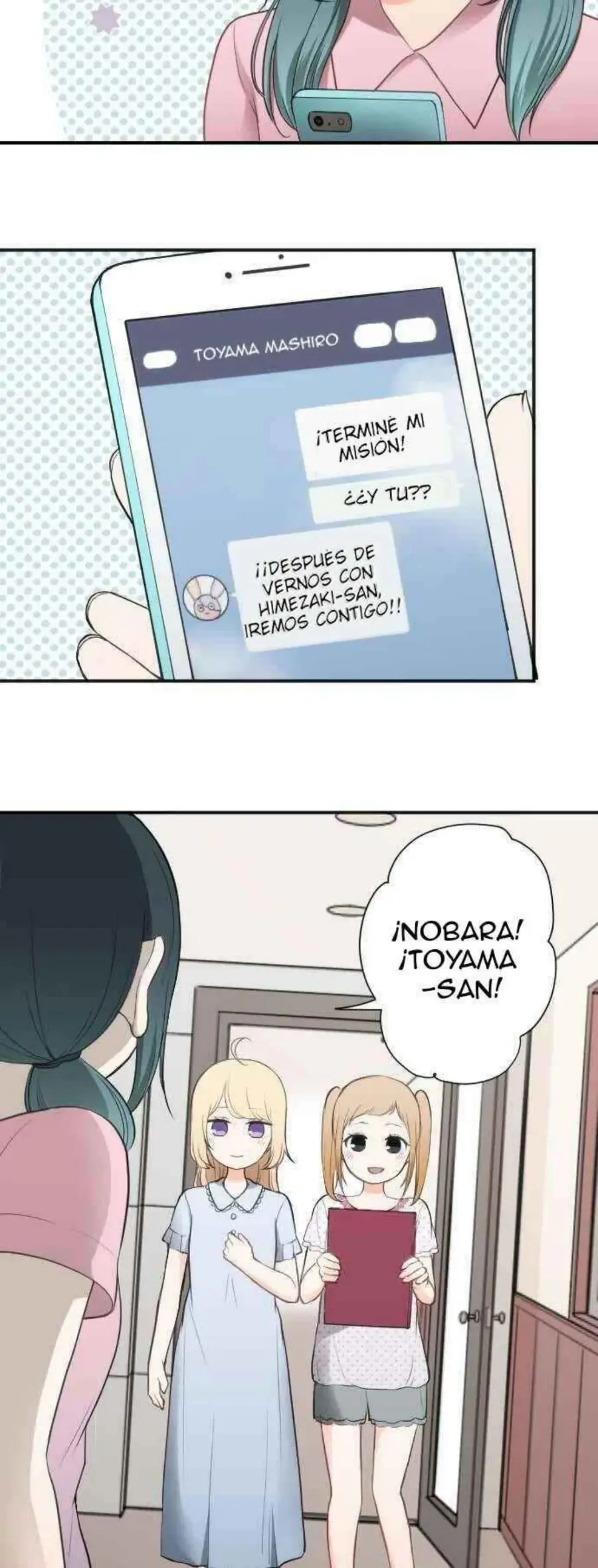 Página 20 del Manga