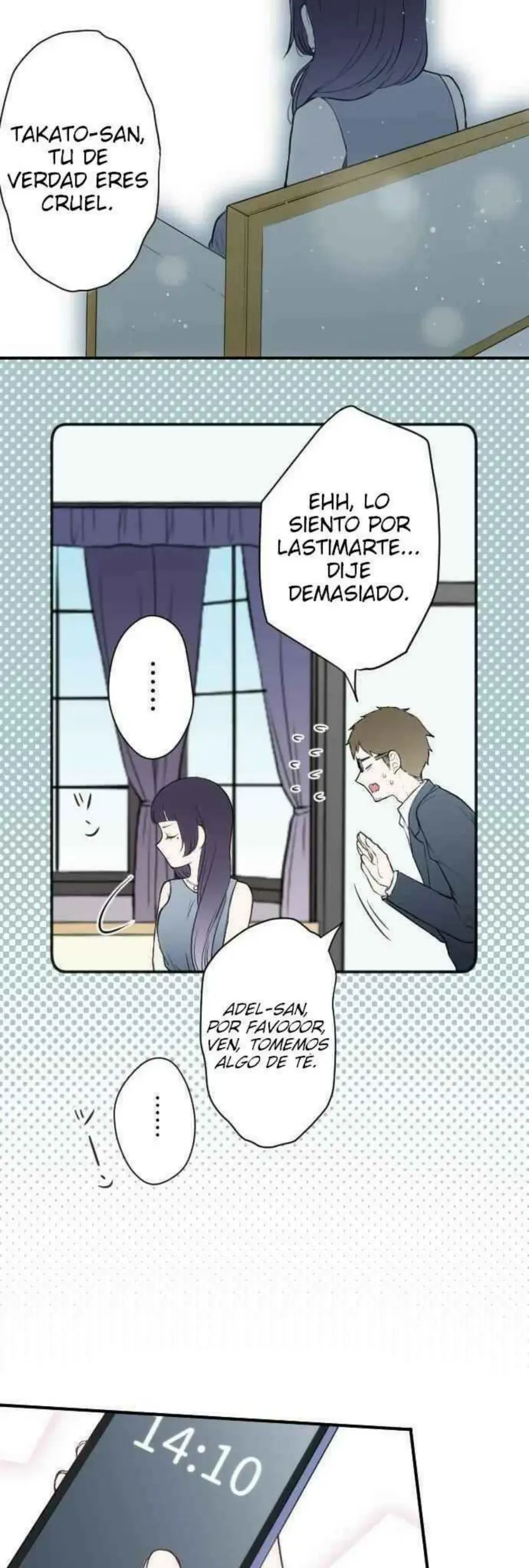 Página 20 del Manga