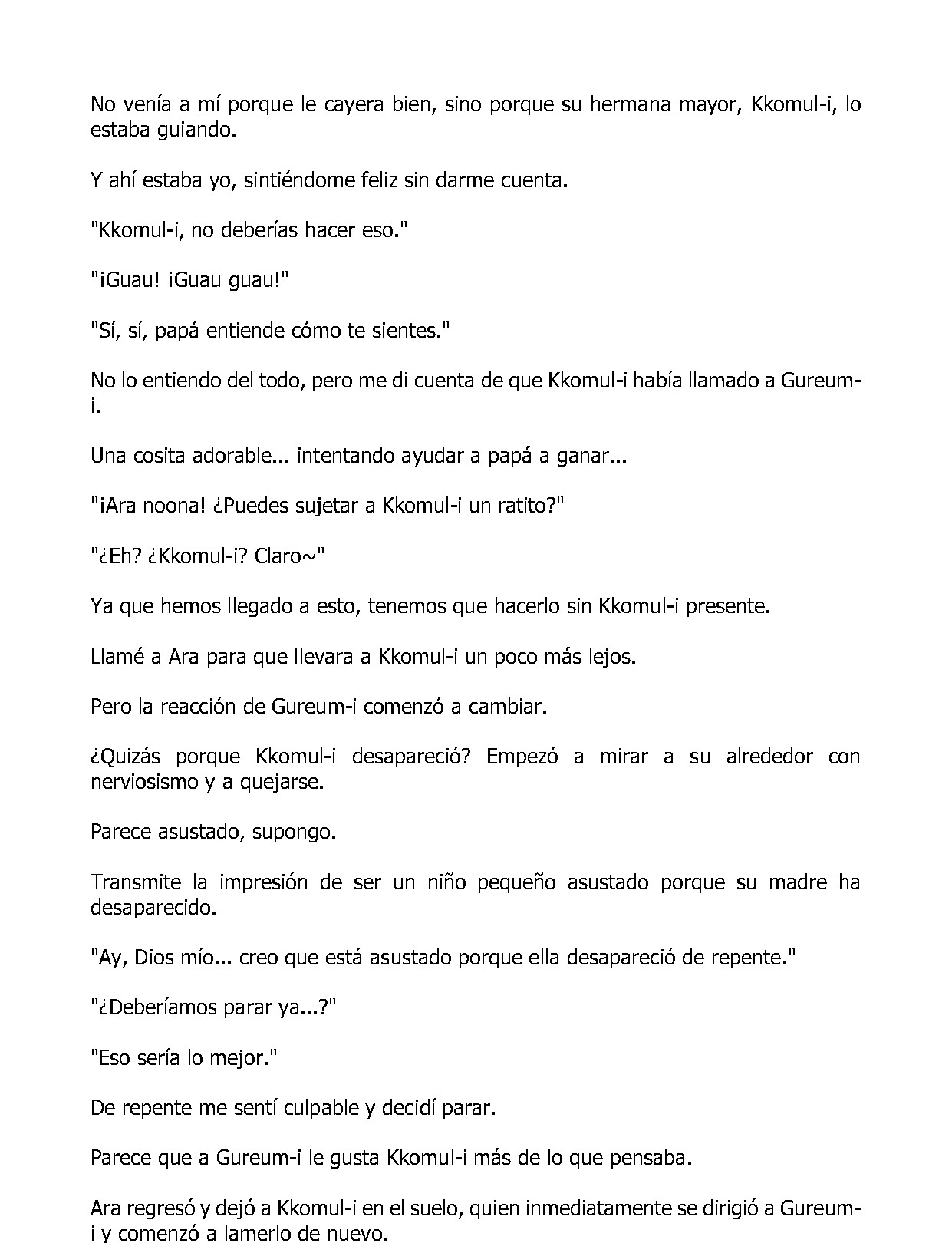 Página 5 del Manga