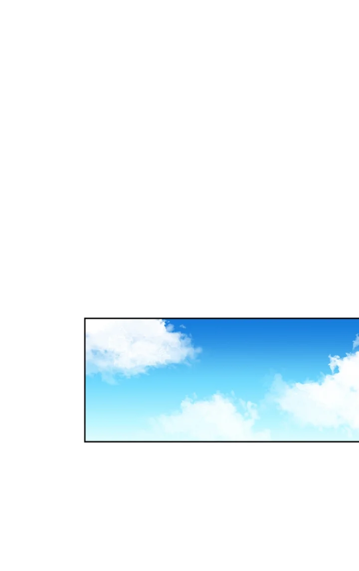 Página 46 del Manga