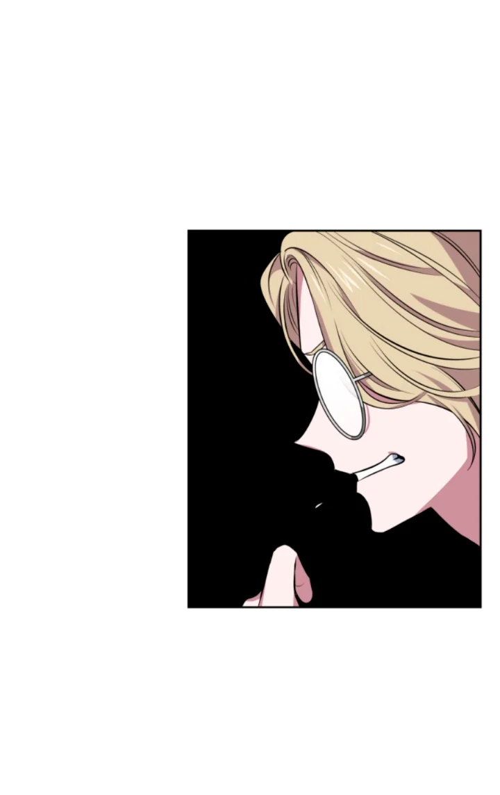 Página 73 del Manga