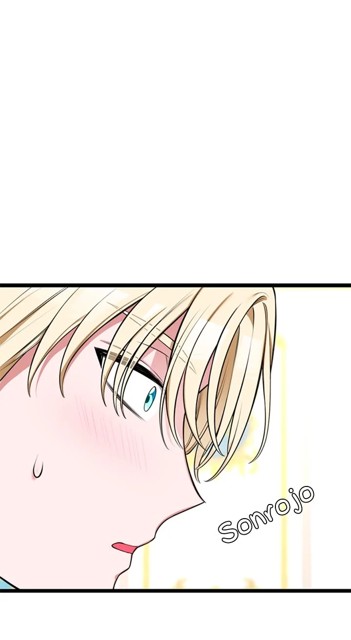 Página 43 del Manga