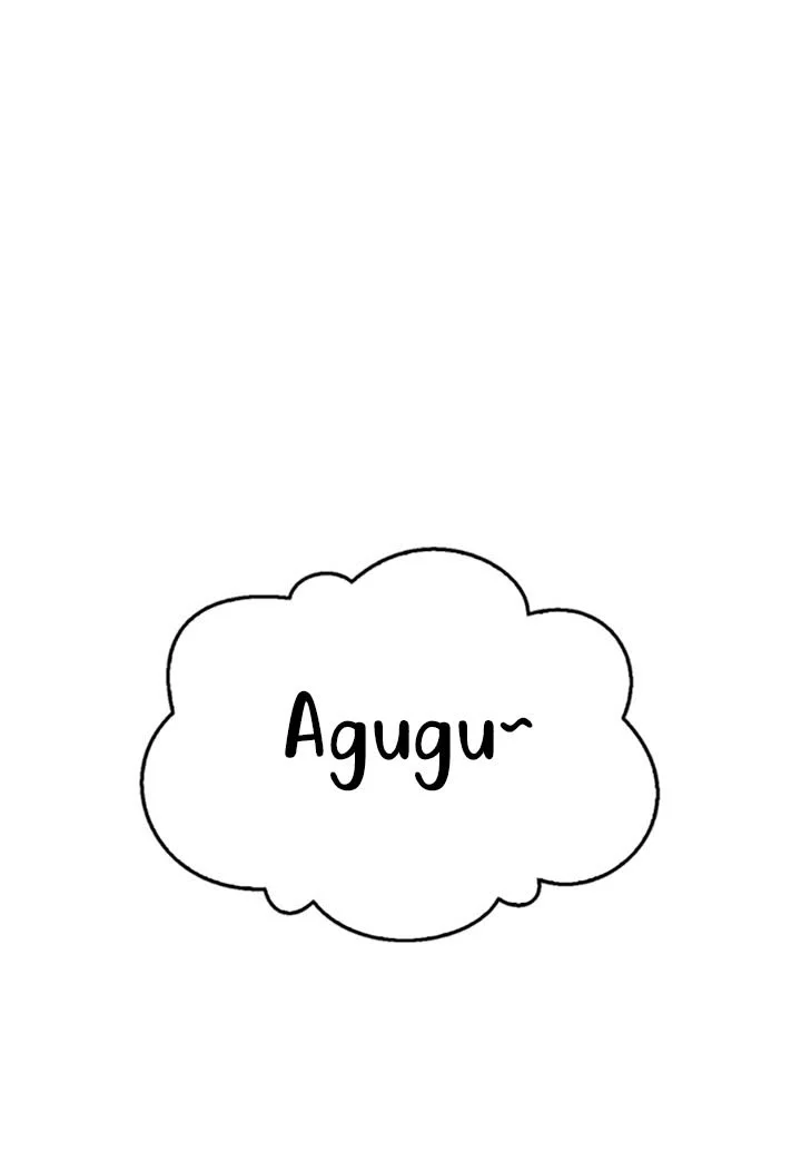 Página 54 del Manga