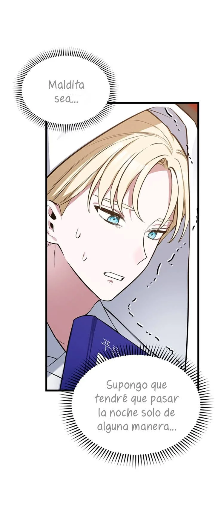 Página 58 del Manga