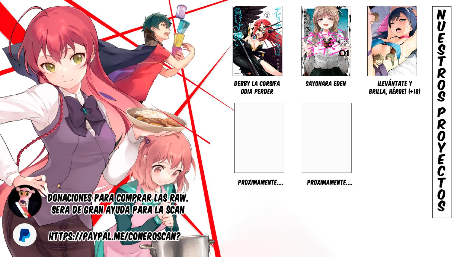 Página 17 del Manga
