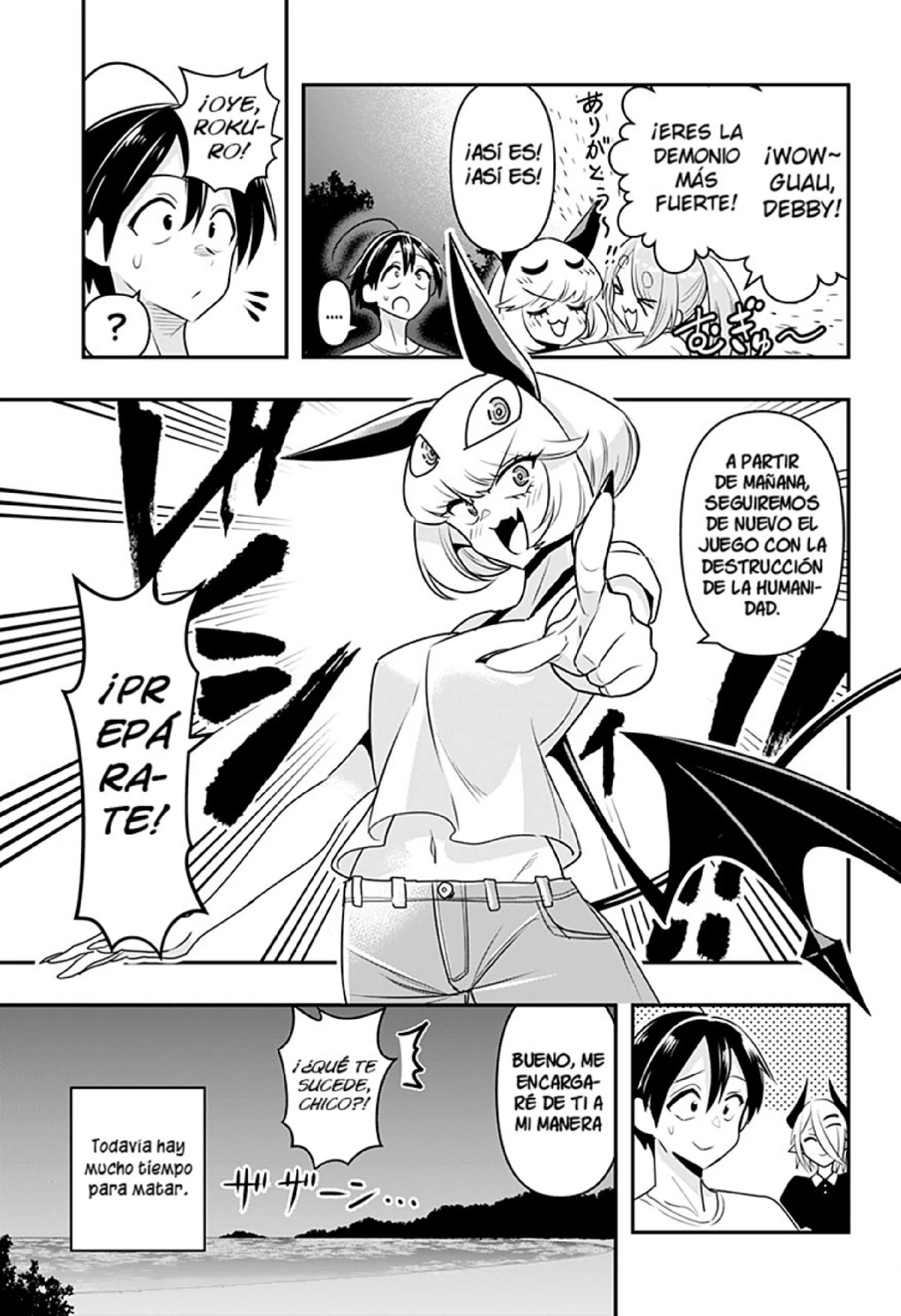 Página 17 del Manga