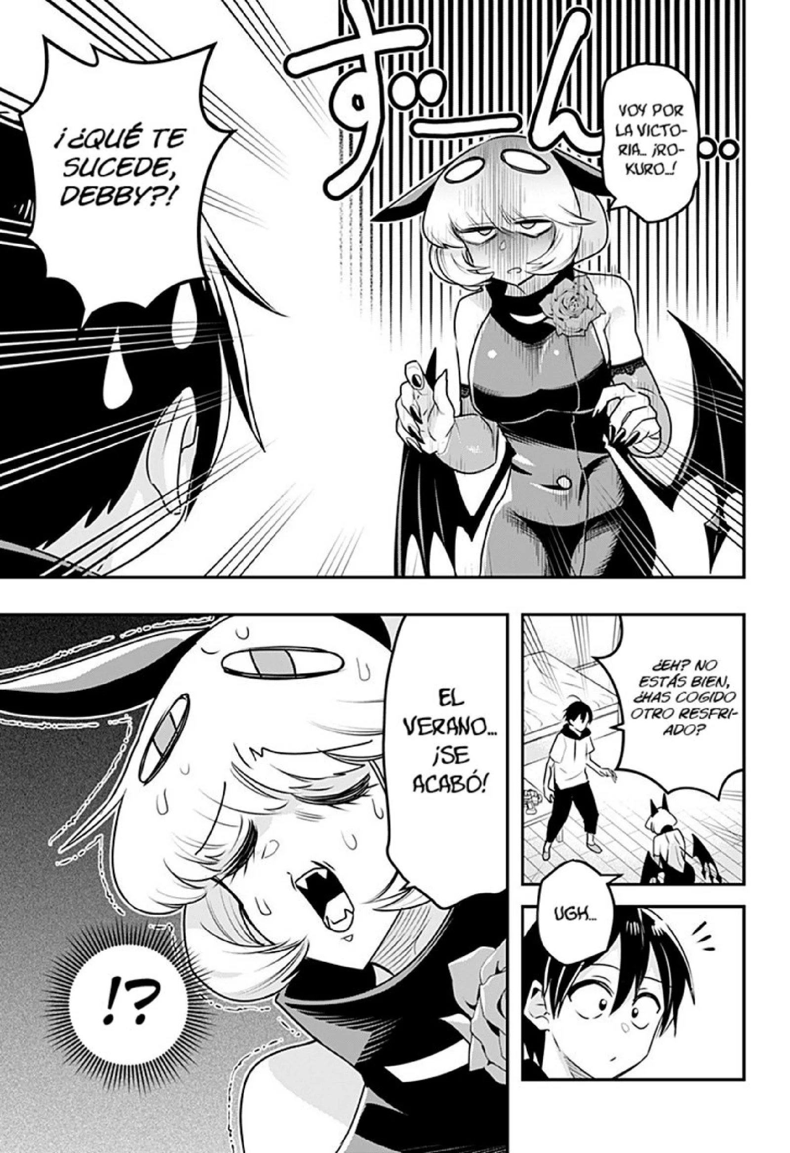 Página 5 del Manga