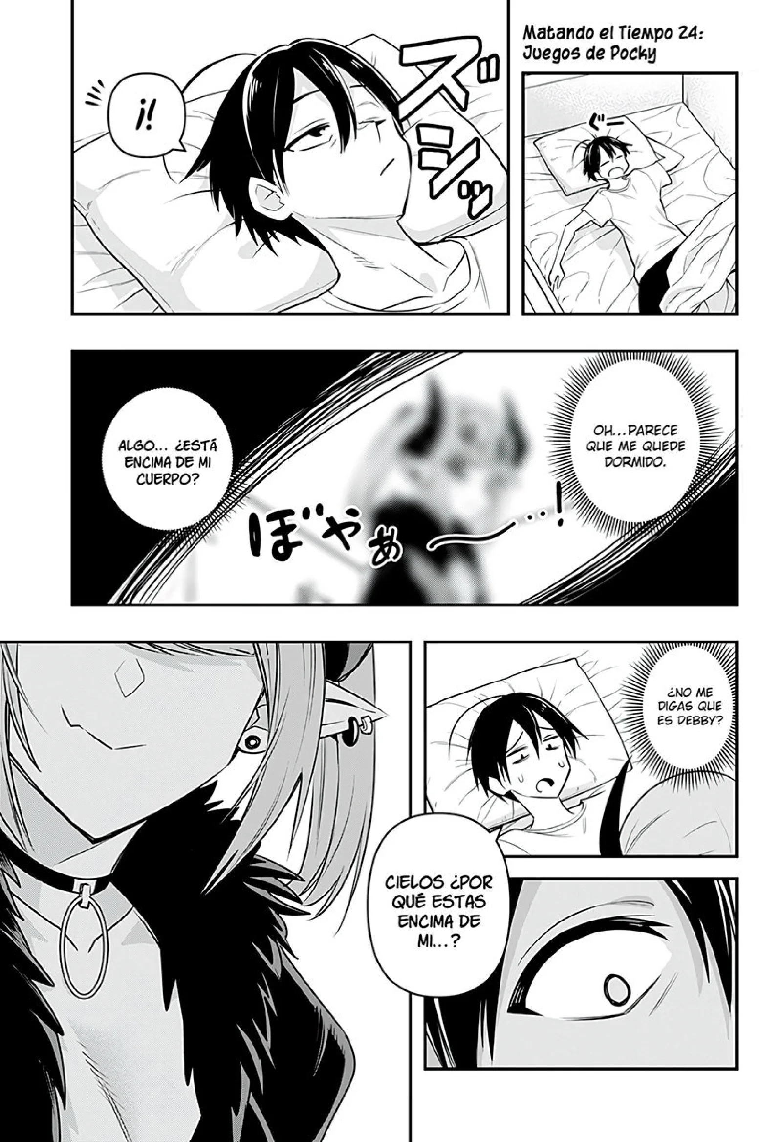Página 4 del Manga