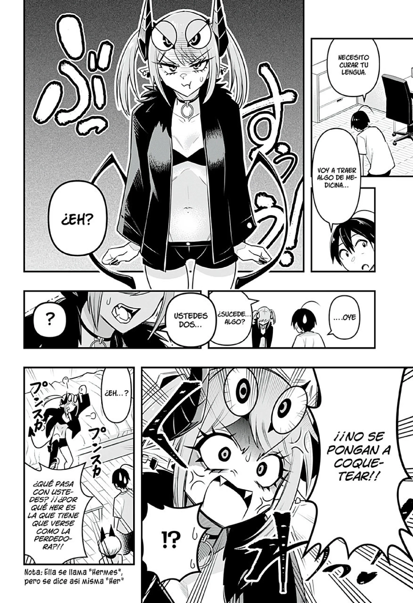 Página 17 del Manga