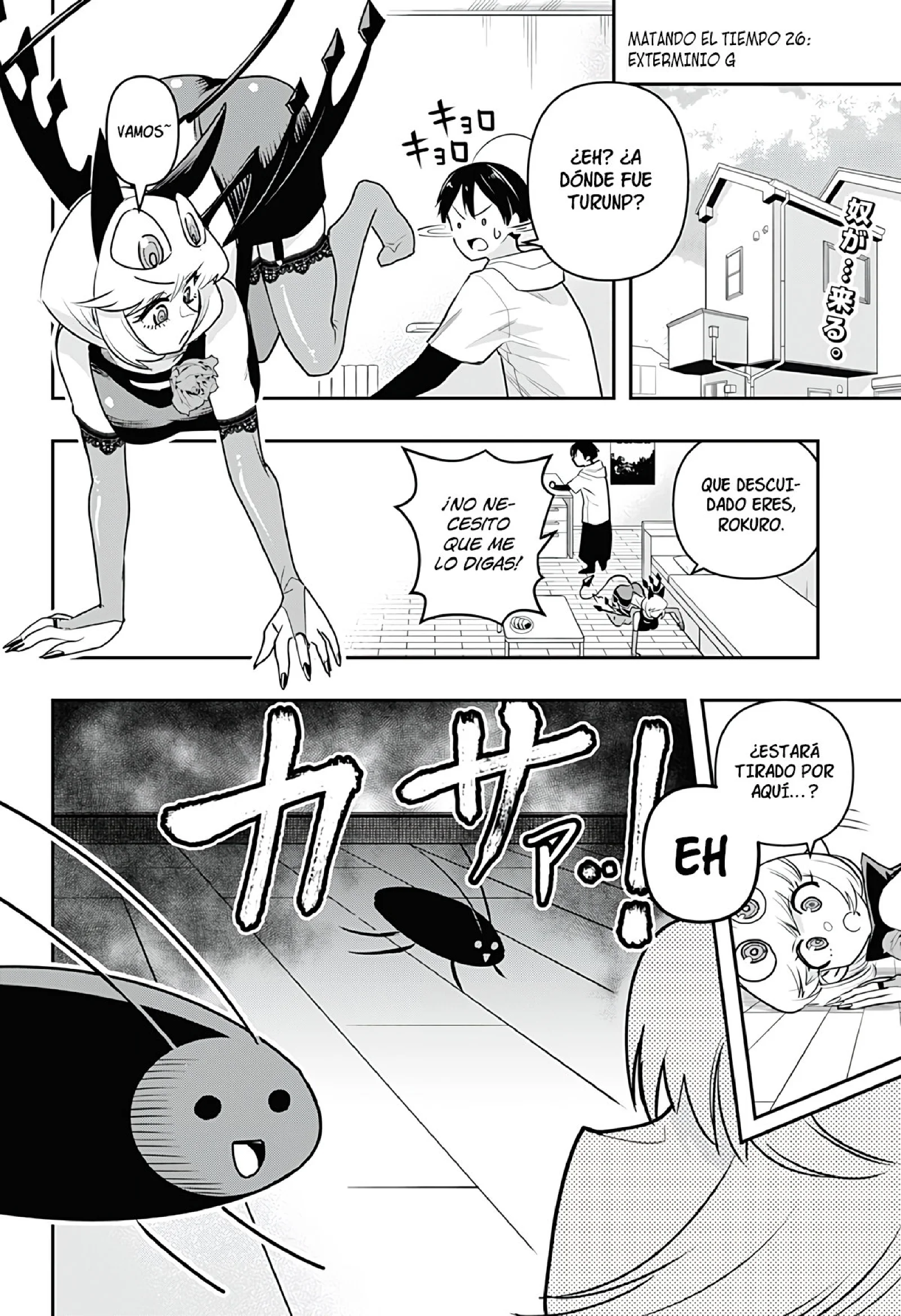 Página 4 del Manga