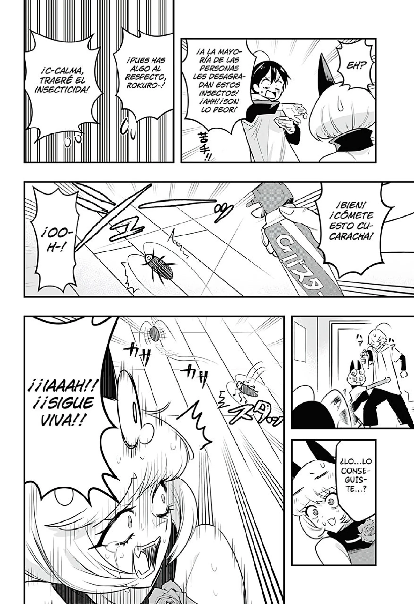 Página 6 del Manga