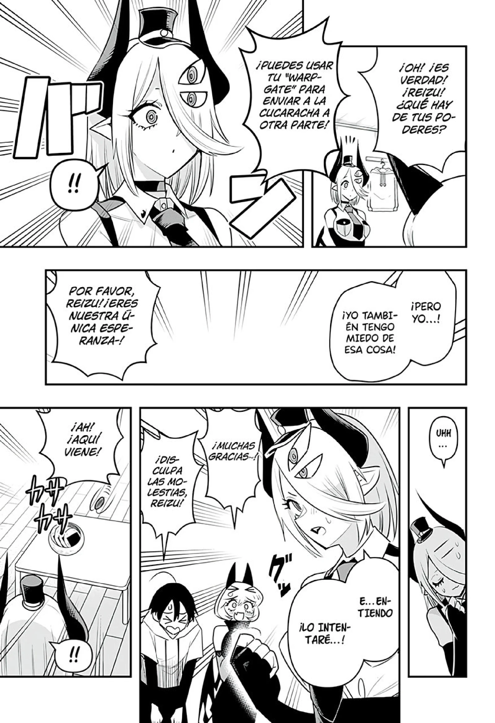 Página 13 del Manga