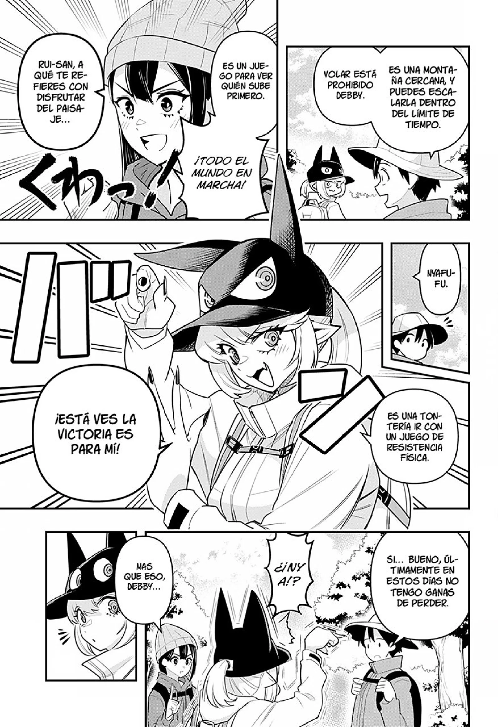 Página 4 del Manga