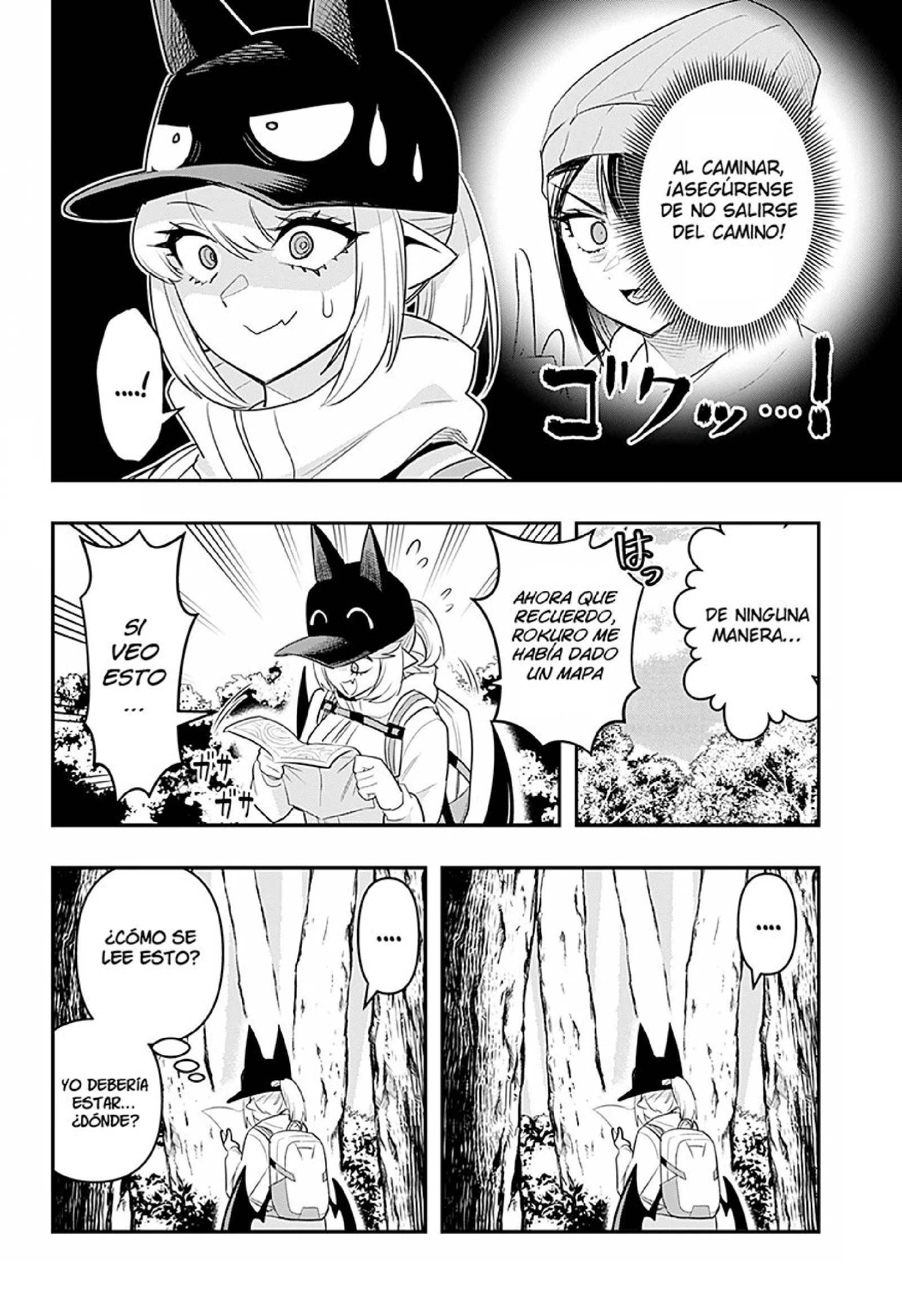 Página 7 del Manga