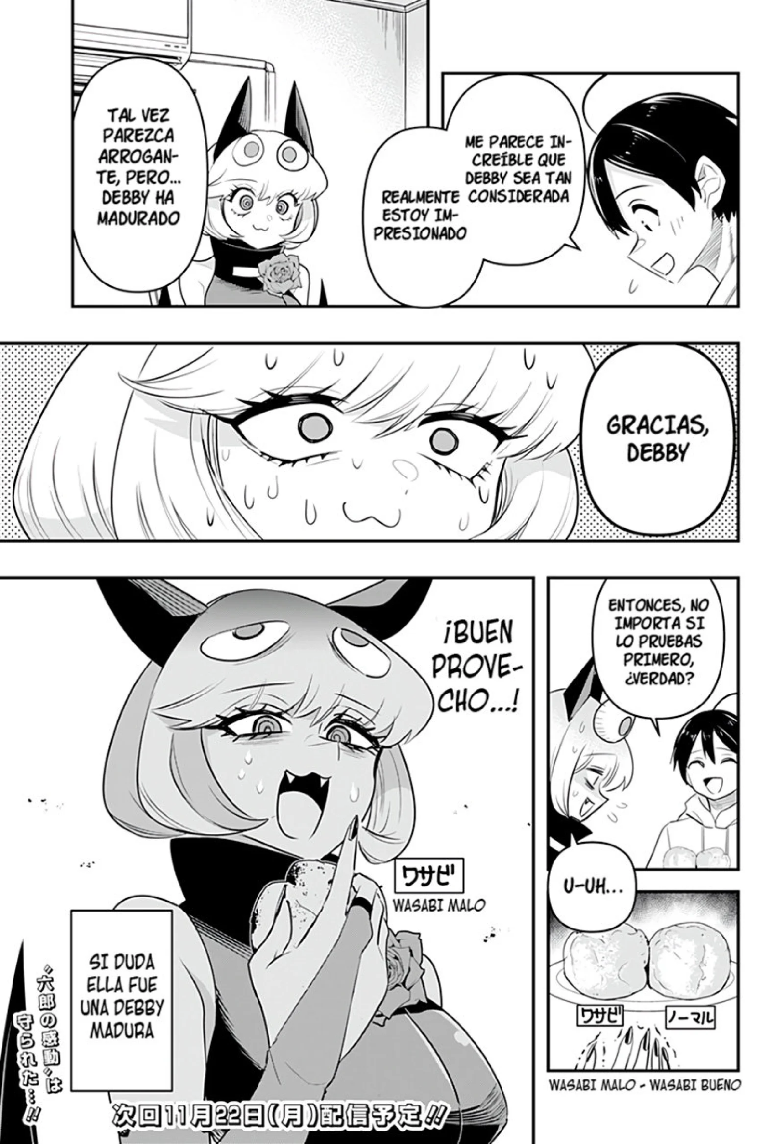 Página 4 del Manga
