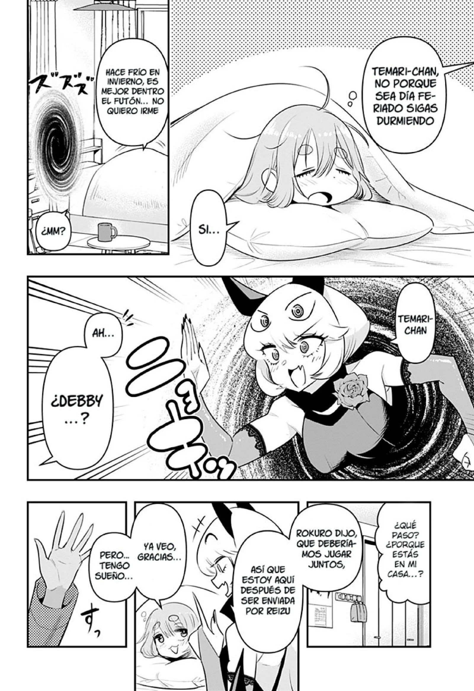 Página 3 del Manga