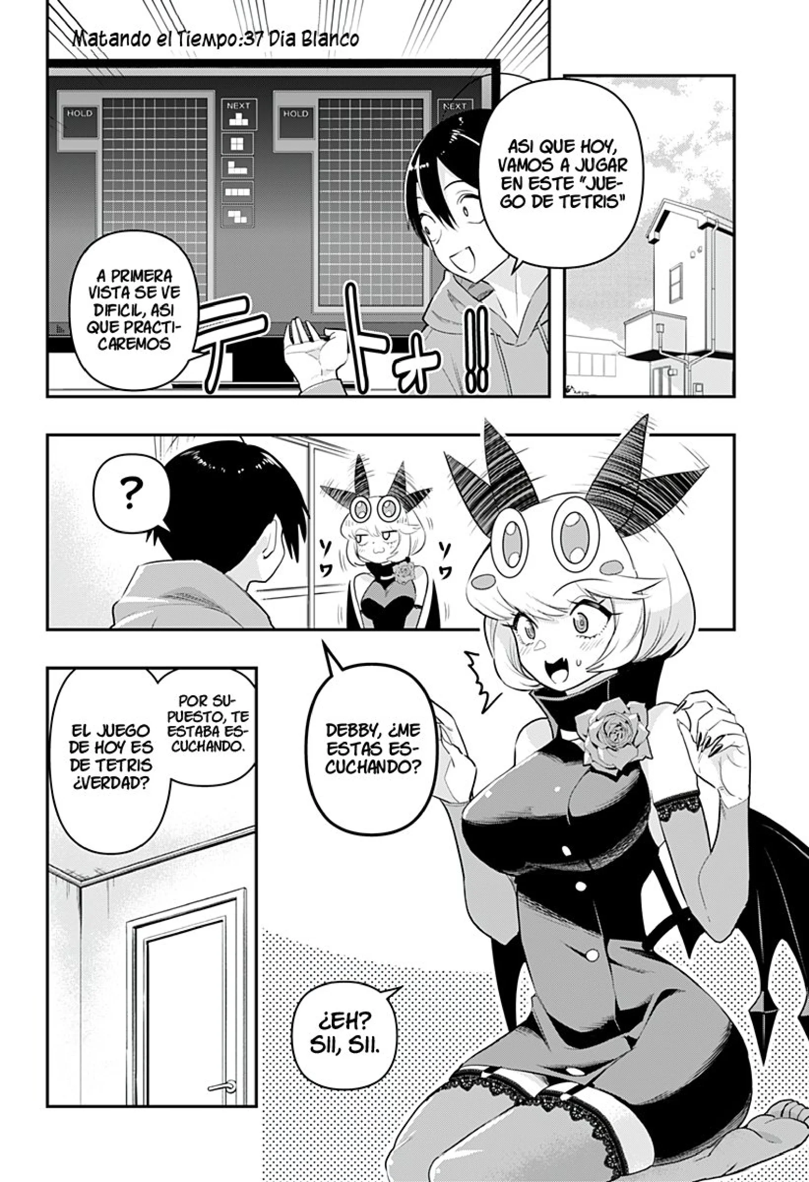 Página 3 del Manga