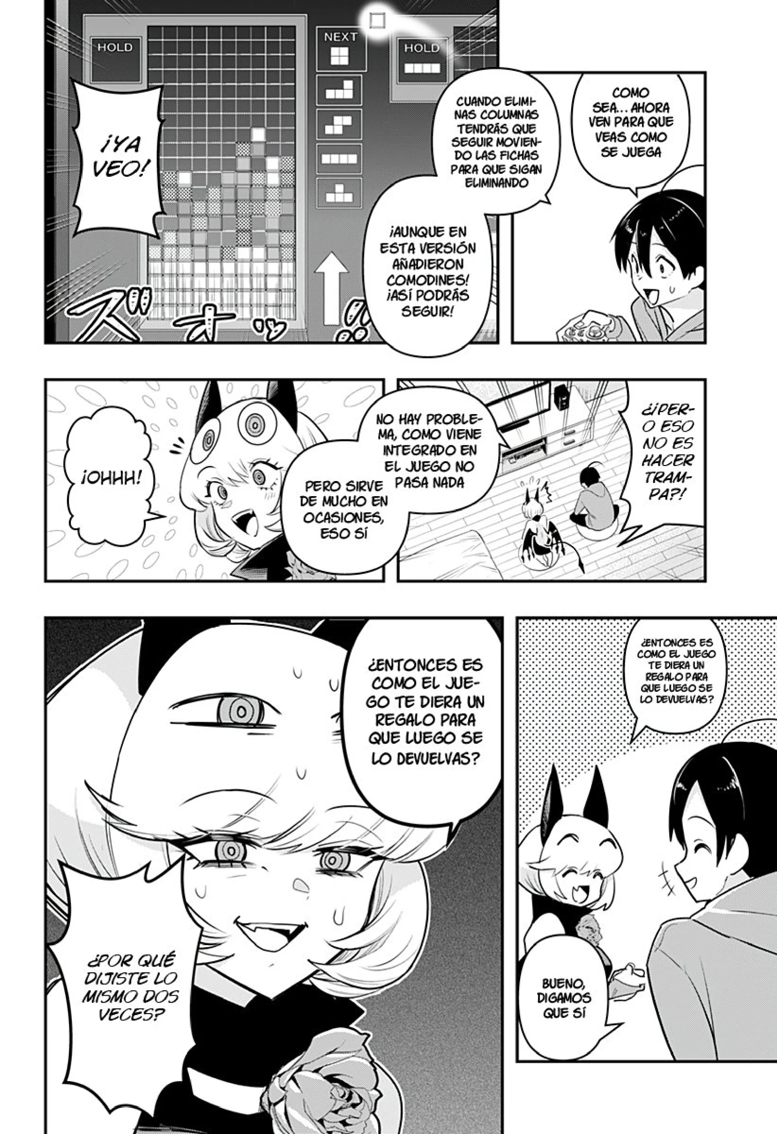 Página 7 del Manga