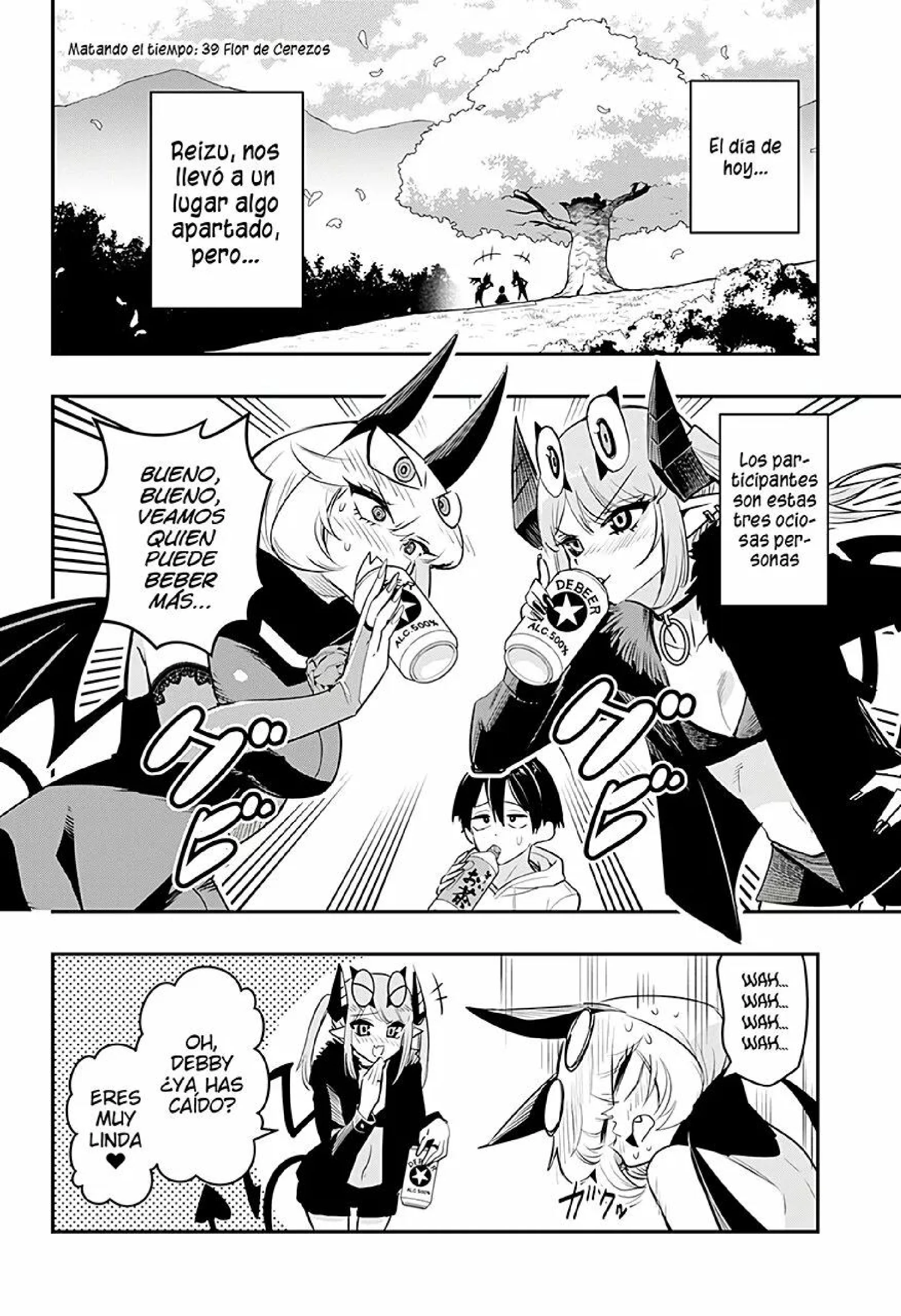 Página 3 del Manga