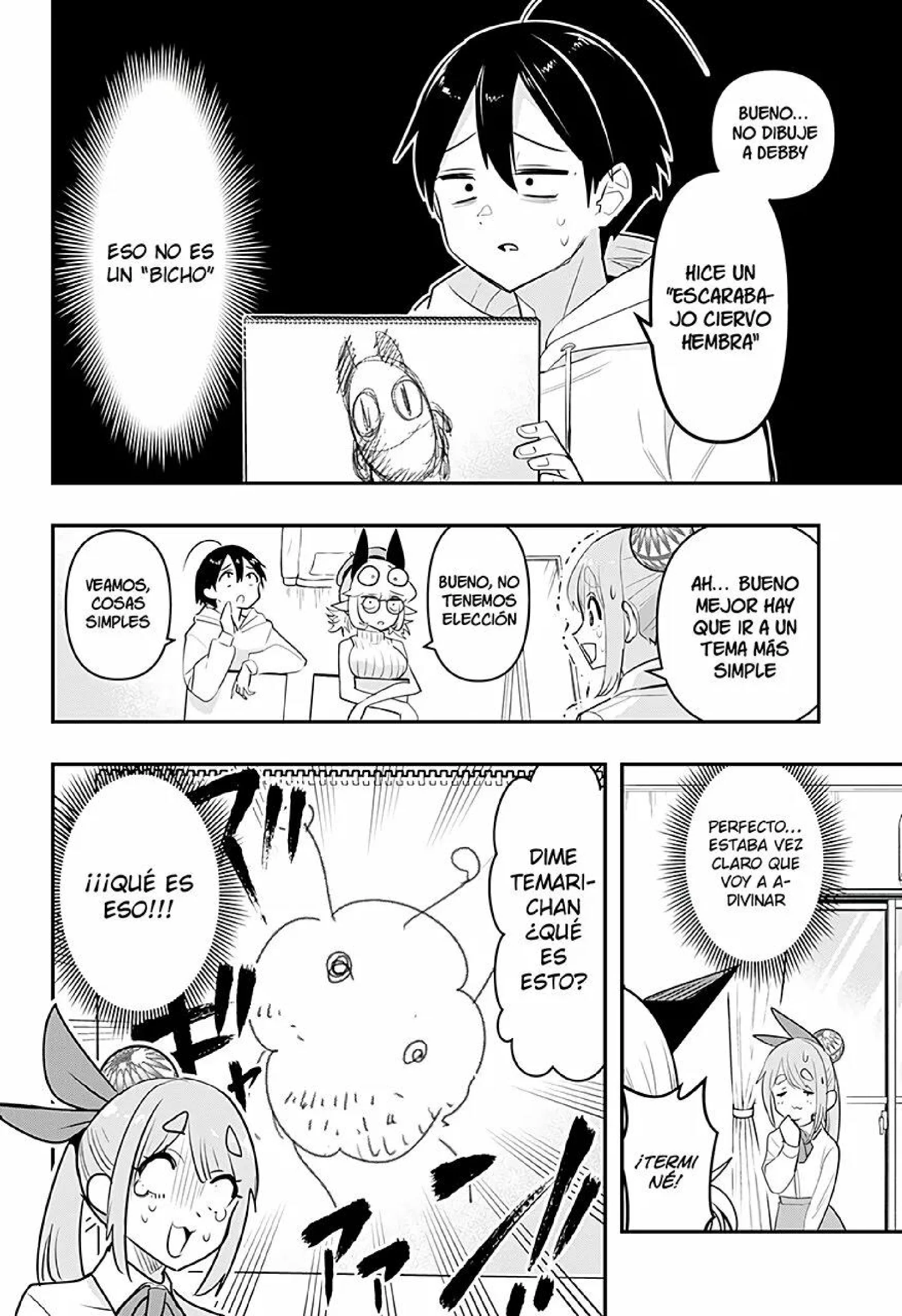 Página 12 del Manga