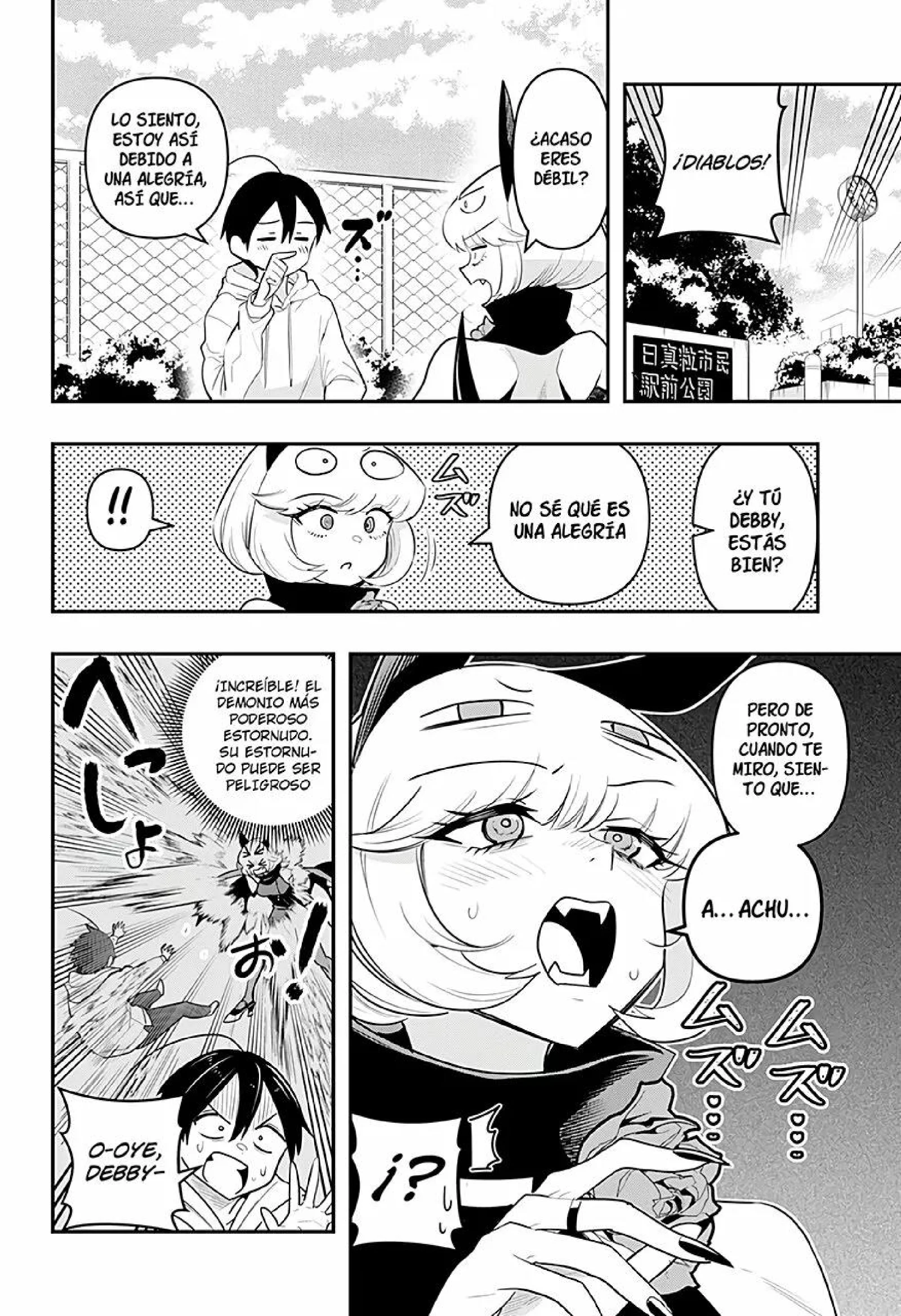 Página 4 del Manga