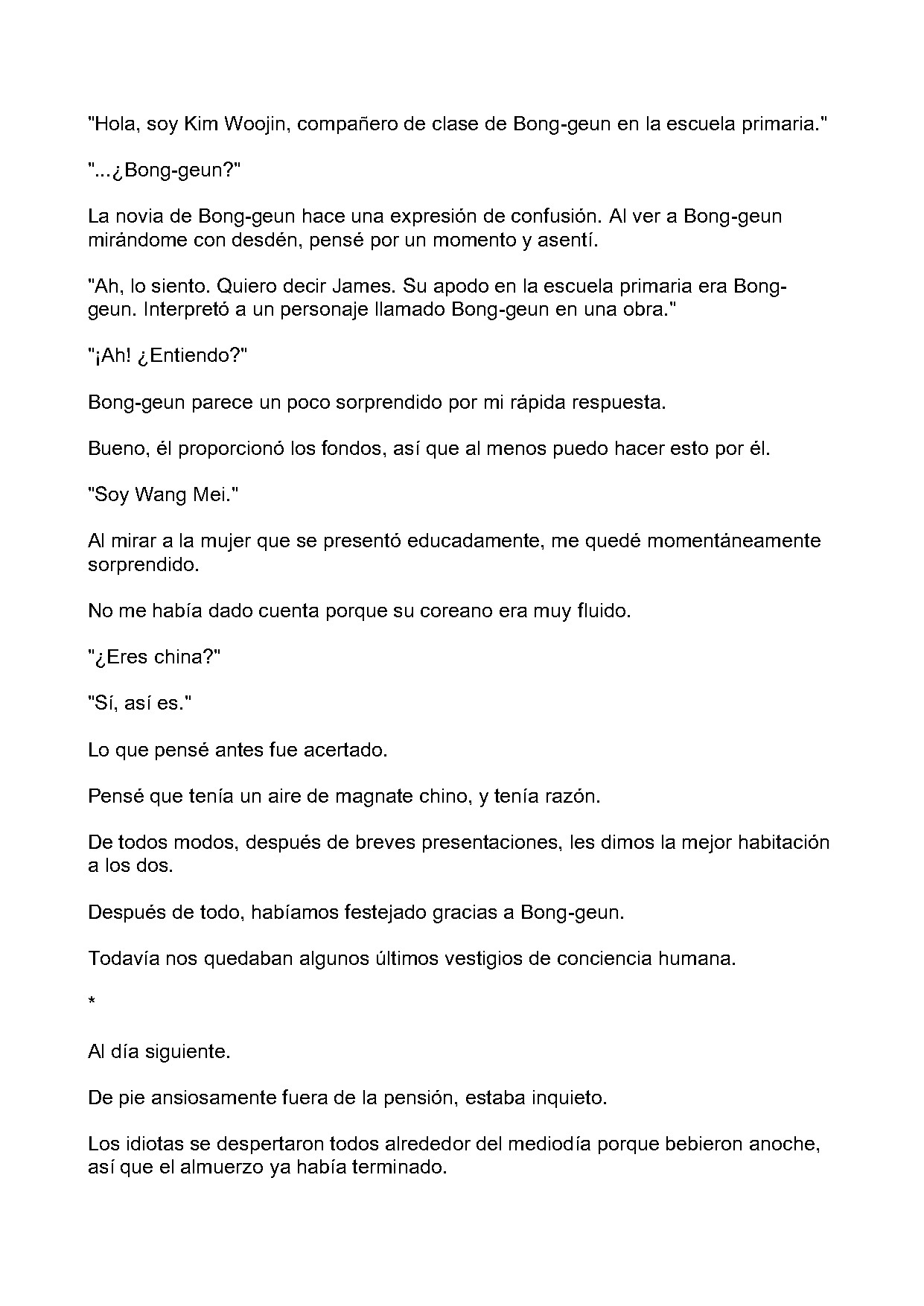 Página 6 del Manga